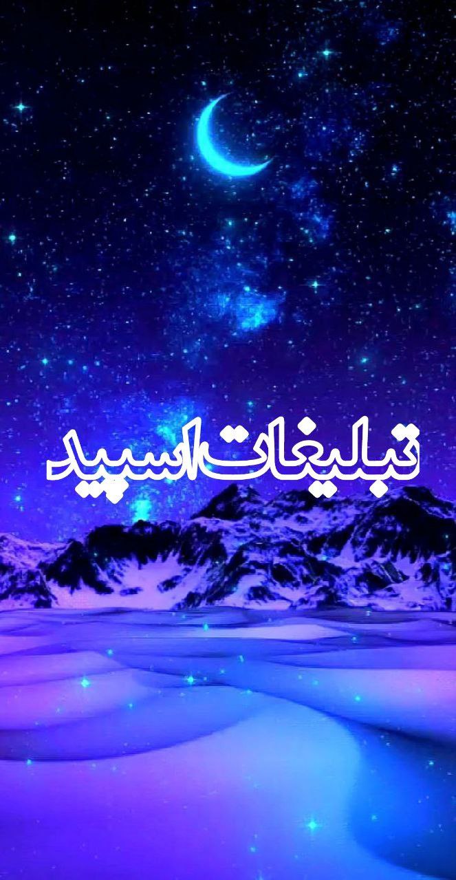 ✷ 𝒢𝒜𝒫 𝒢ℋ𝒜𝒯 ✷