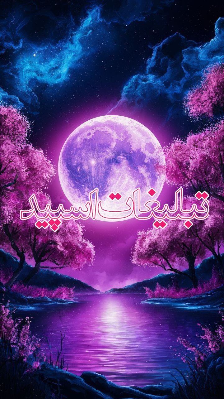 ܩࡅ࡙ࡅߺ߳ ҉ ‌ＡＭＩＲ💪𓏲᭄‌ࡅ࡙ࡅ࣪ࡏަࡉ (26)