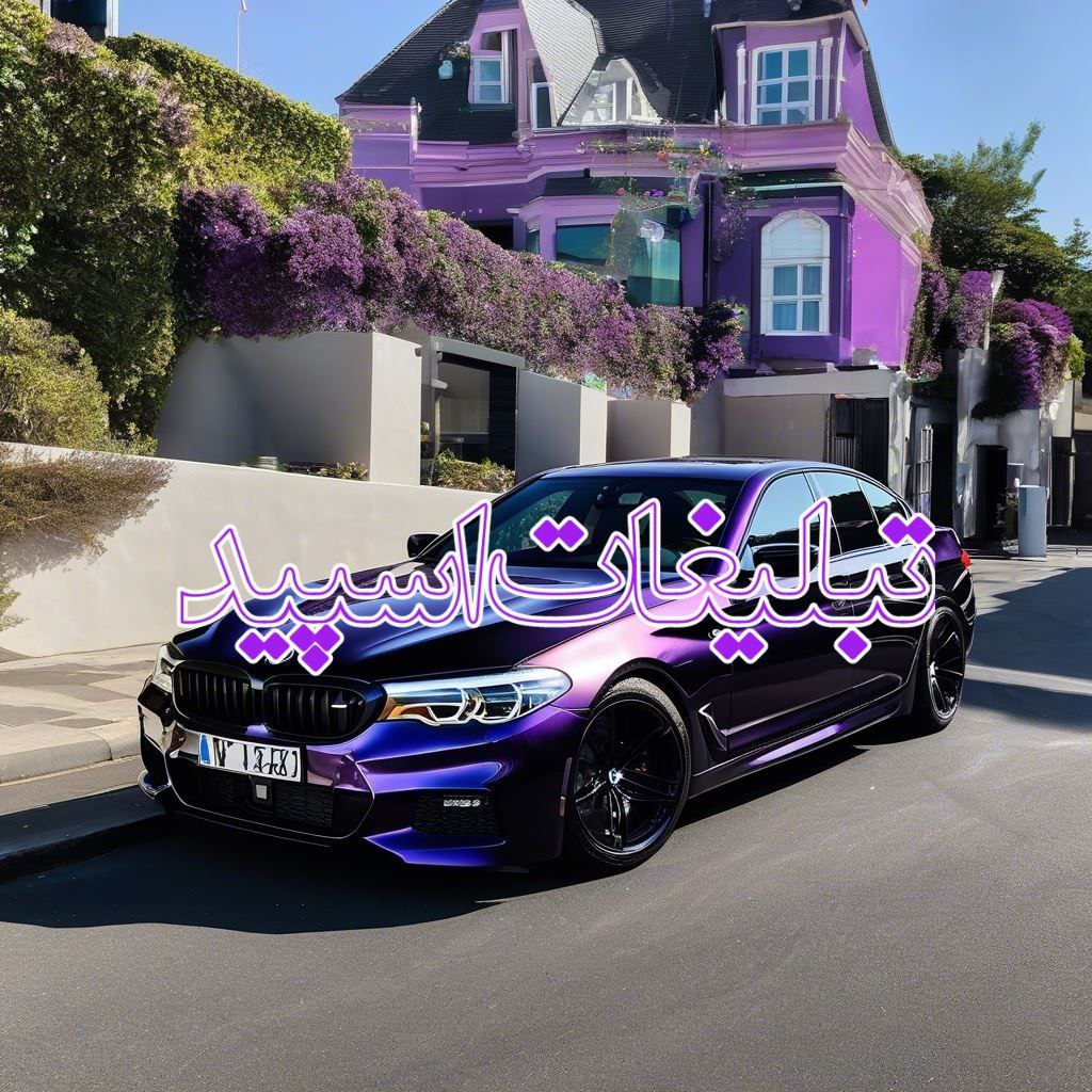 ›🩵▴⸼ⓒ𝐔𝐓Ｅ ĻคŇ𝕕 ▹⸼₍𝐽𝑎𝑁₎ ͛▴⸼🩵