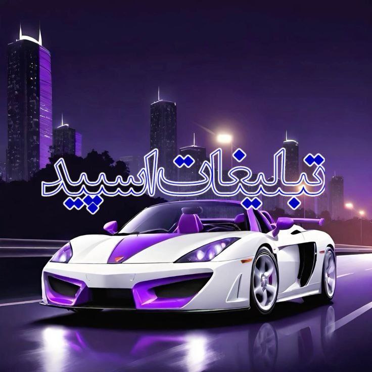 Loyal friends (لویال فرندز)