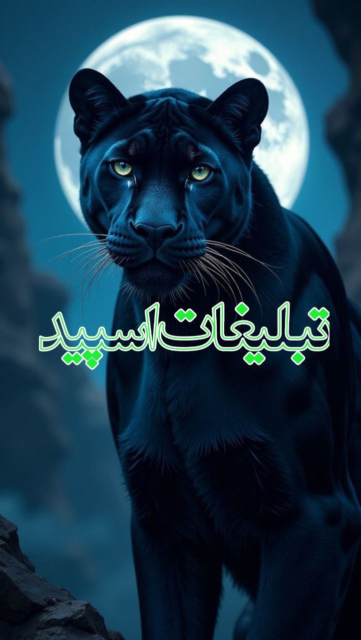 ڪلَِبَِه اَِی مَِـَِجَِاَِزَِی بَِا دَِوَِسَِـَِتَِاَِن وَِاَِقَِعَِی