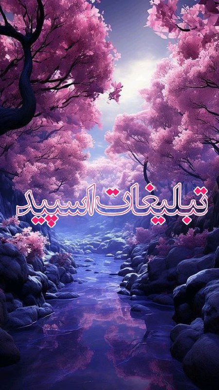 ܩࡅ࡙ࡅߺ߳ ҉ ‌ＡＭＩＲ💪𓏲᭄‌ࡅ࡙ࡅ࣪ࡏަࡉ (8)