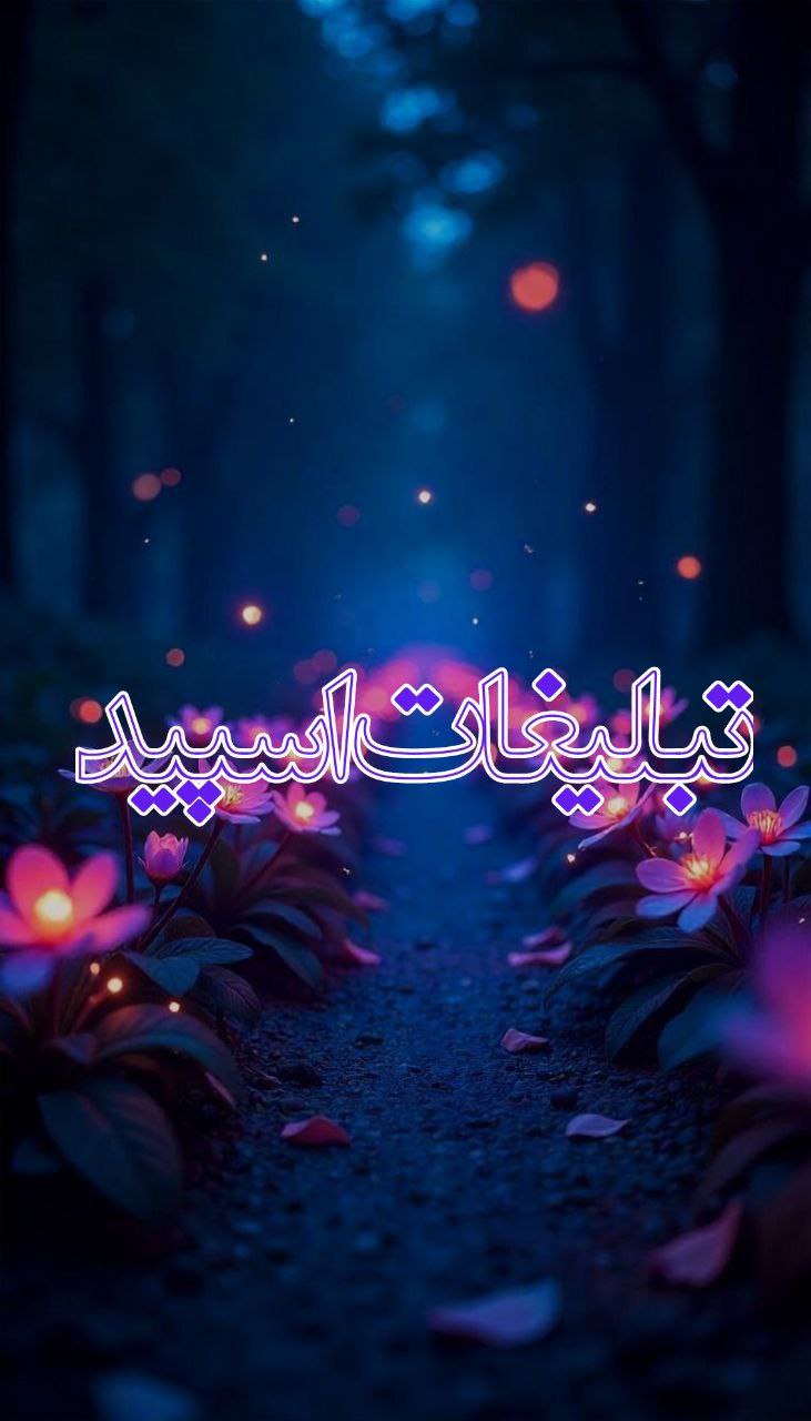 دوستانه❤️