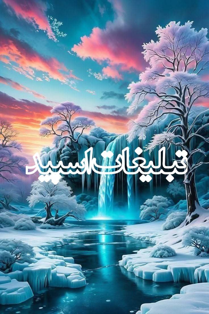 ››▽͟͞𖠇▴⸼ 𝐋𝐈𝐅𝐄𝐄 ▹🔥⸼ ͛▴⸼ (16)