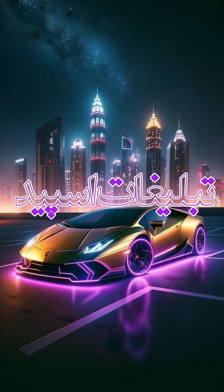 وایلد ولف|WILD WOLF (26)