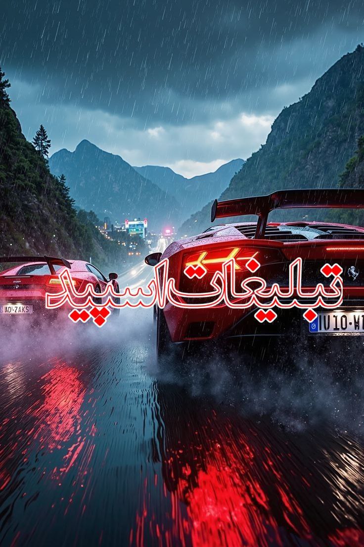 دوستان مجازی ❤️‍🔥 (1)