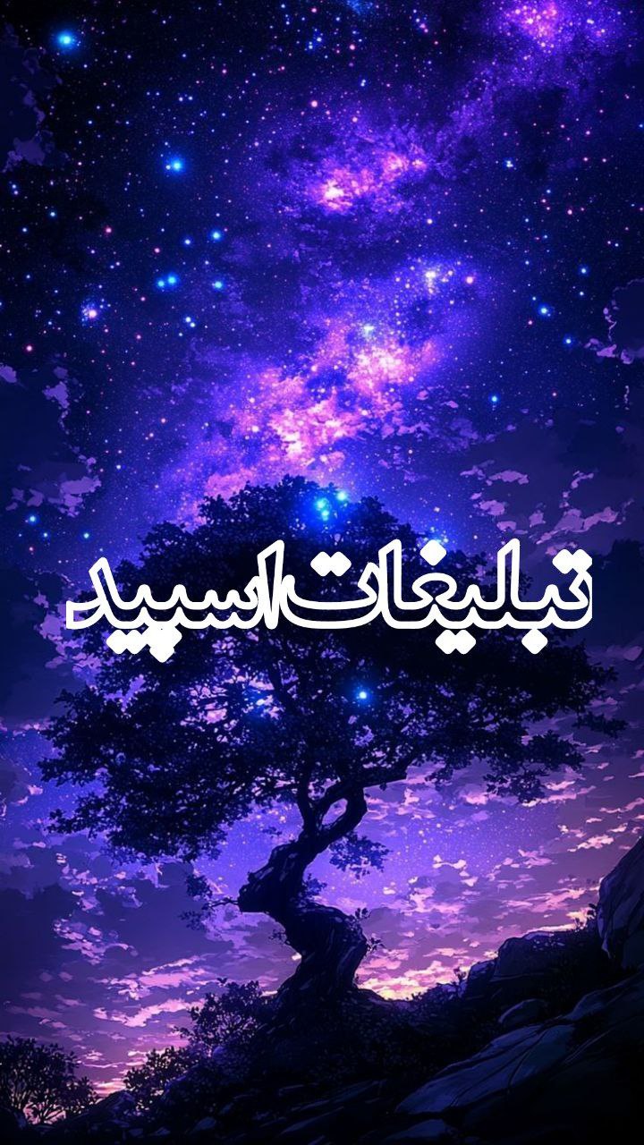 ✨ ◄↨»✾✃⃟❪❪ متی 𝐥𝐨𝐯𝐞𝐫𝐬 نگ ❫❫⃟✁✾«↨► ✨