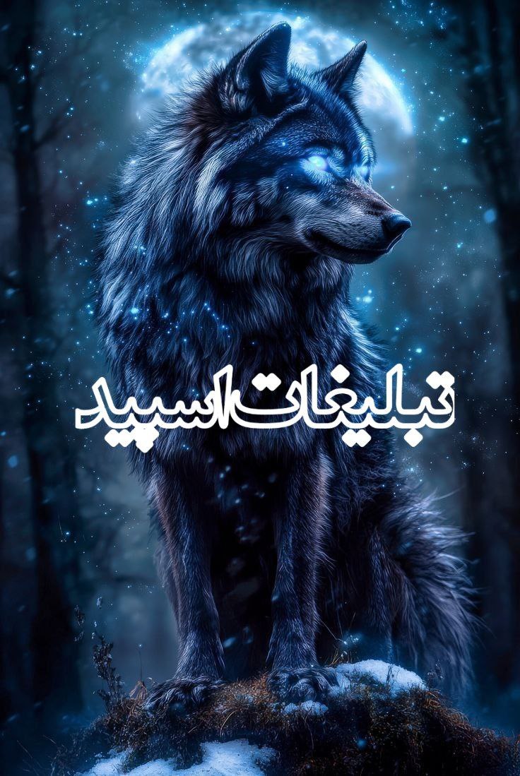♥♣ اًَُِّوًَُِّاًَُِّیًَُِّ دًَُِّلًَُِّهًَُِّاًَُِّ ♣♥