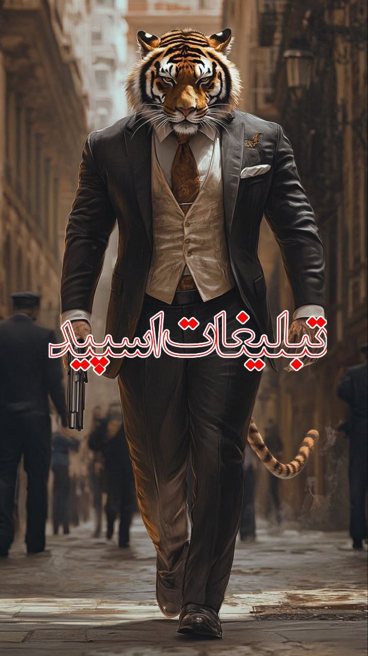 کافه لاکچری😍