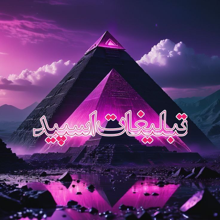 🔥✨تو دلیای با معرفت✨🔥 (3)