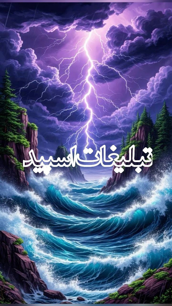 ❤️گپ مریم و دوستان❤️