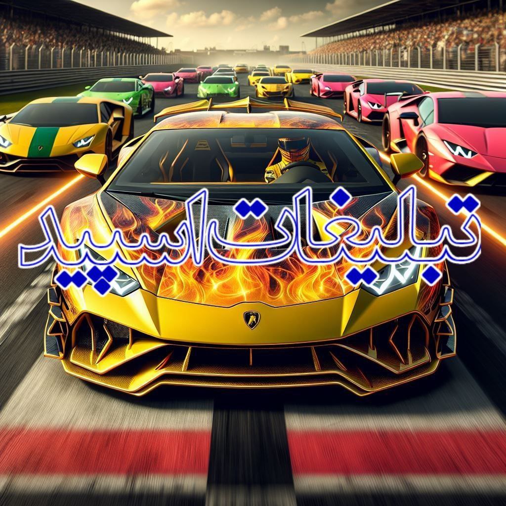 وایلد ولف|WILD WOLF (107)