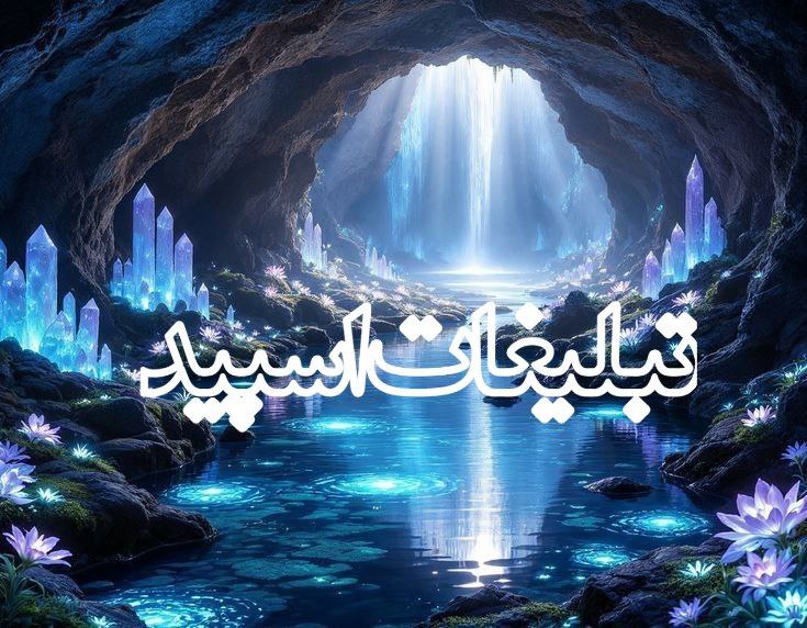 🍂🍁𝐊𝐀𝐅𝐄𝐇☕𝐏𝐀𝐘𝐈𝐙𝐈🍁🍂