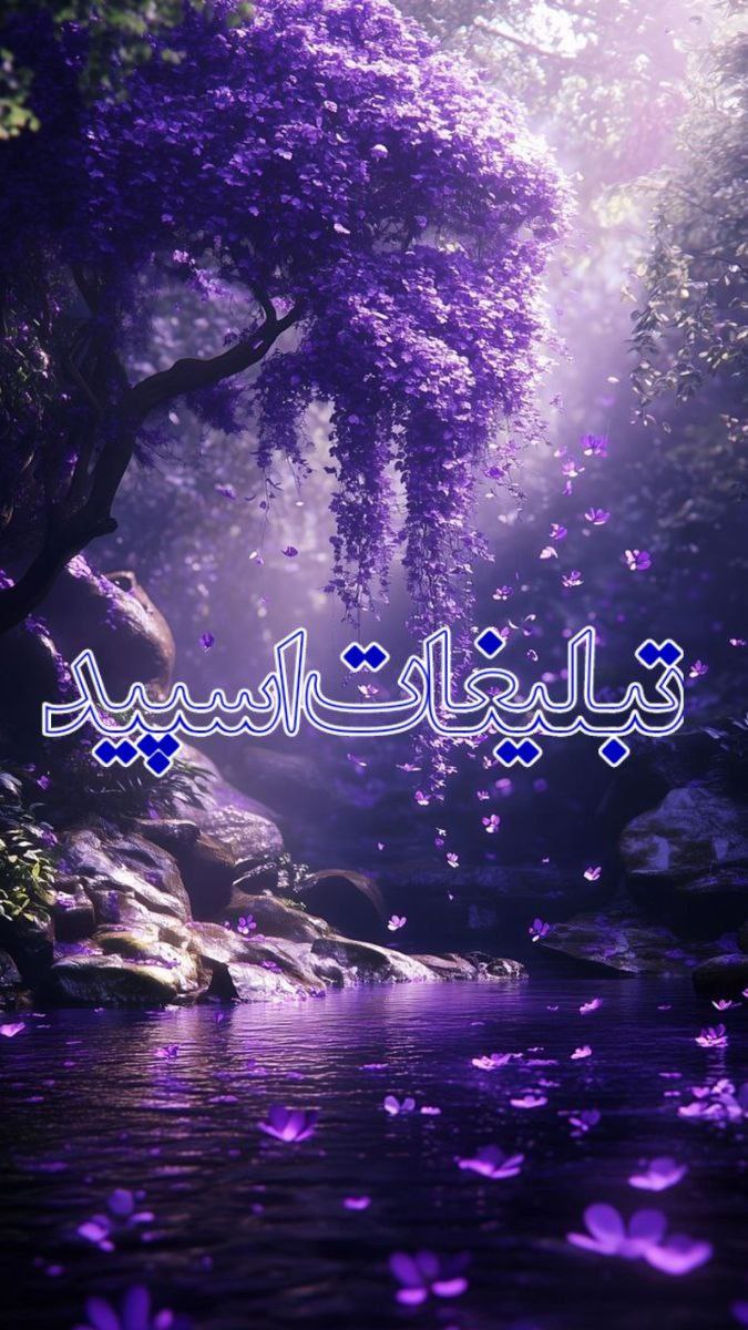 ⎯꯭᪵̽𝆺꯭𝅥𝐖𝐈𝐋𝐃𓆩᪵🜲꯭𓆪̥𝐖𝐎𝐋𝐅⎯꯭꥓᪵ͯ⟶ (439)
