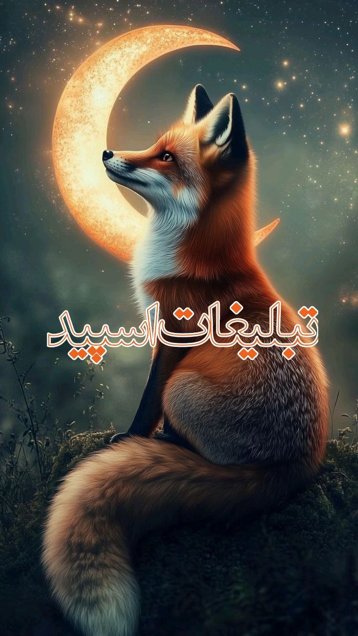 𝐹𝓁𝒶𝓂𝑒𝓈 𝑜𝒻 𝓁𝑜𝓋𝑒💞🎀