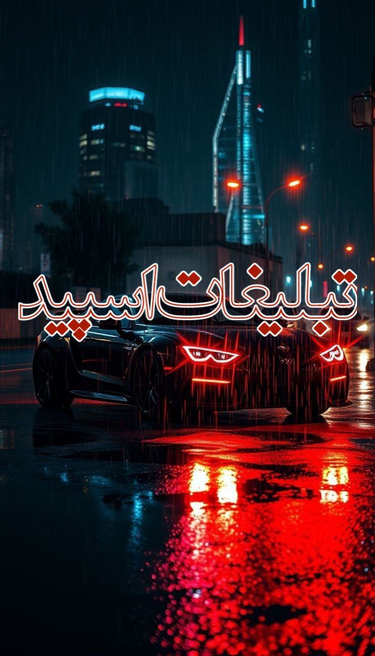 وایلد ولف|WILD WOLF (80)