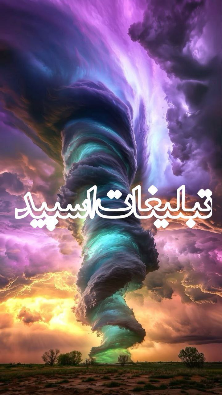 ⎯꯭᪵̽𝆺꯭𝅥𝐖𝐈𝐋𝐃𓆩᪵🜲꯭𓆪̥𝐖𝐎𝐋𝐅⎯꯭꥓᪵ͯ⟶ (204)