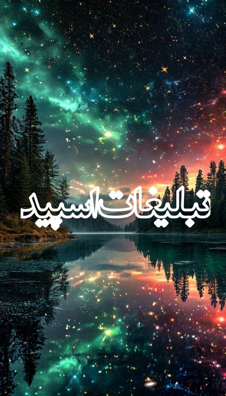 گروه دورهمی تگزاس (38)