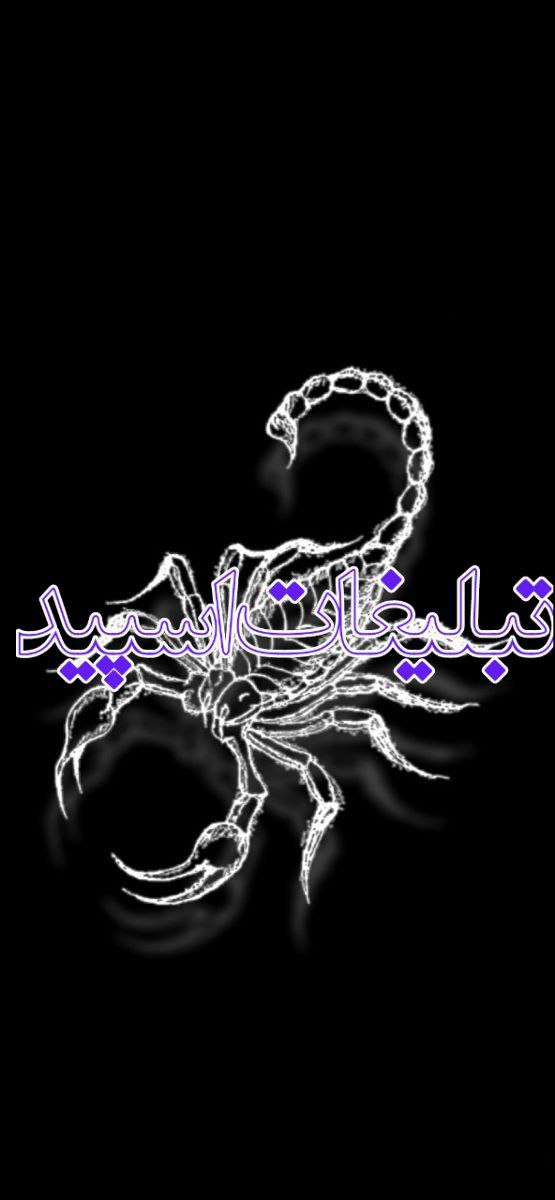 دورهمی دوستانه (6)