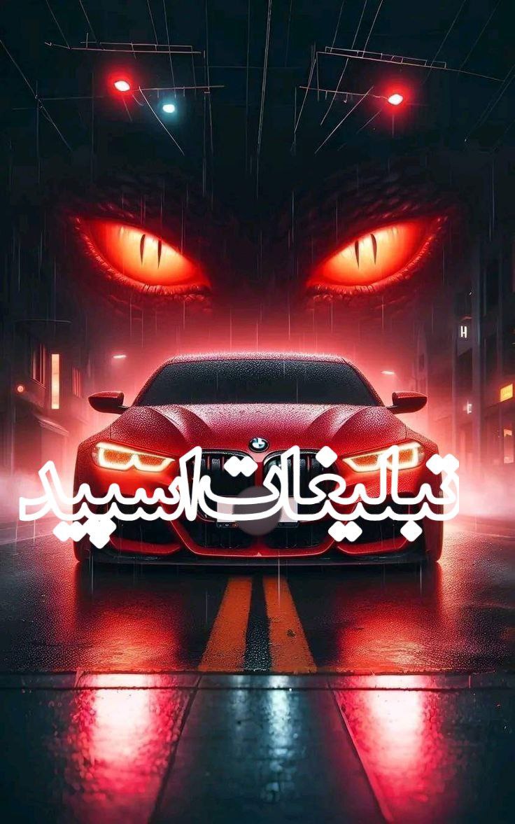 😍گپ دوست داشتنی😍 (1)