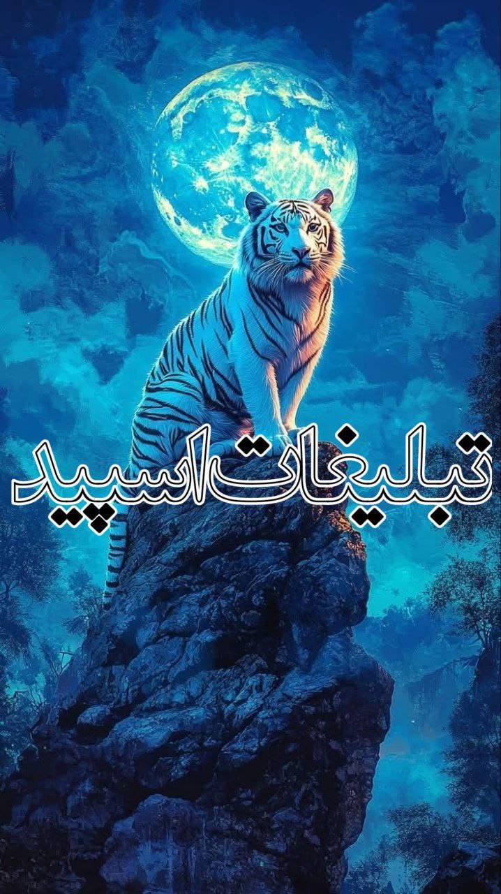 ⎯꯭᪵̽𝆺꯭𝅥𝐖𝐈𝐋𝐃𓆩᪵🜲꯭𓆪̥𝐖𝐎𝐋𝐅⎯꯭꥓᪵ͯ⟶ (28)