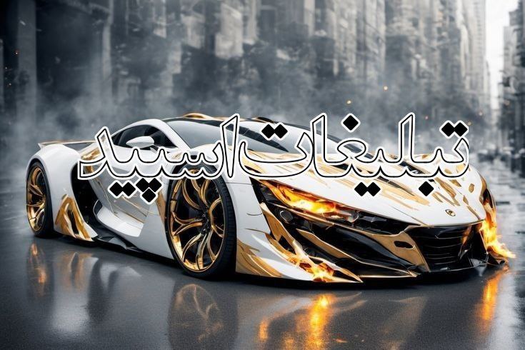 ◄°ll° Meeting Voice Chat °ll°► (12)
