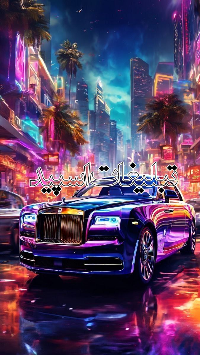 👻💖بهترین دوستان ماندگارن50 60 70 ♔👑