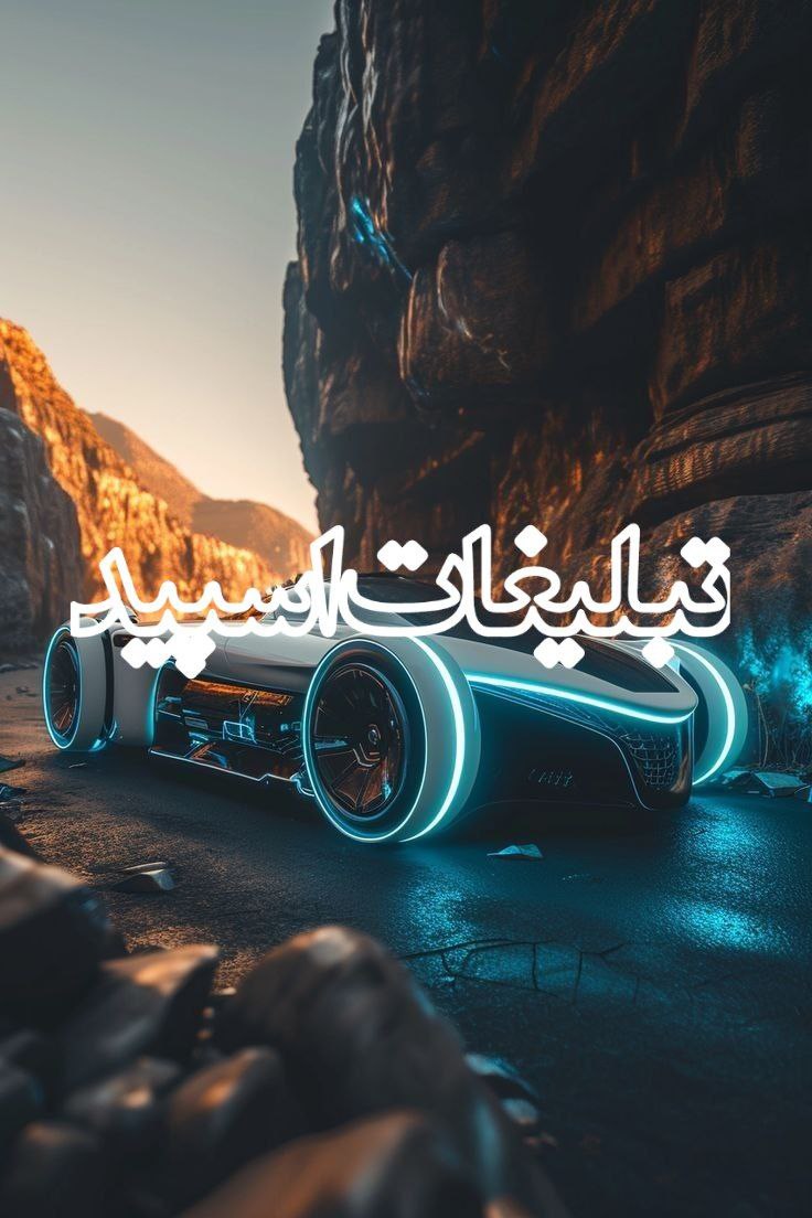 🅼🅾🆁🅵🅸🅽 (1)