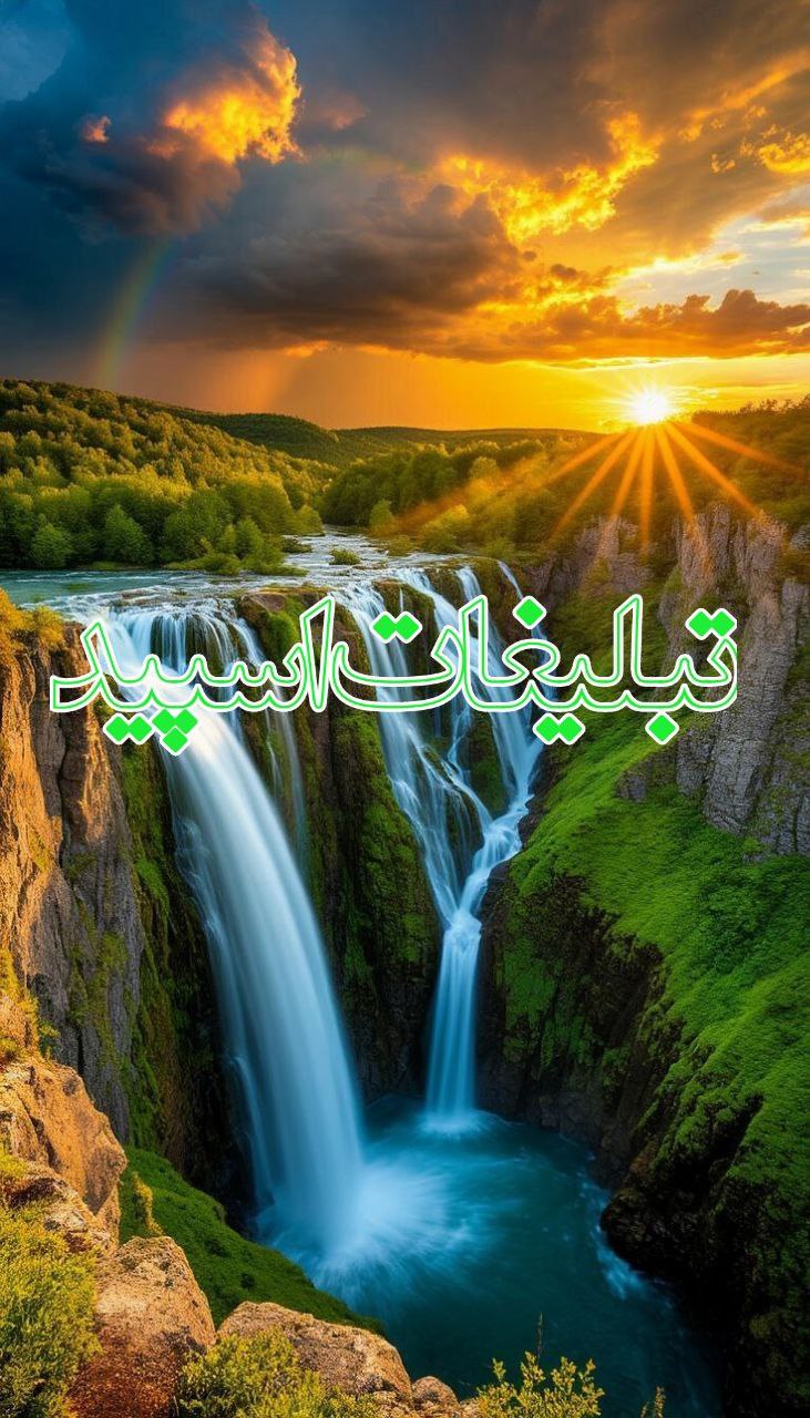 دورهمی دوستان (69)