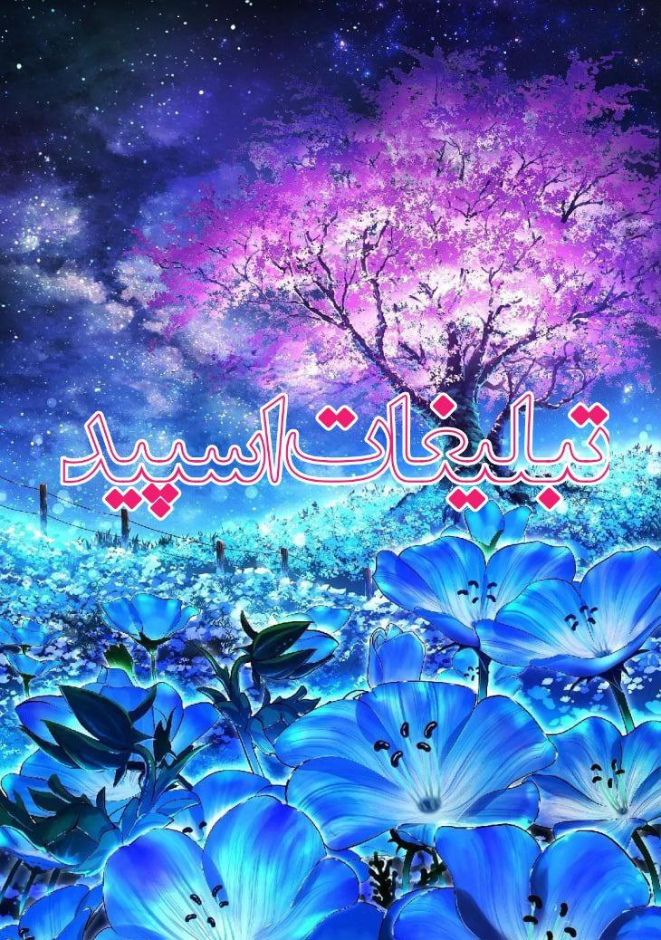 ❤️آلاچیق دوستان ناب دهه60/70❤️