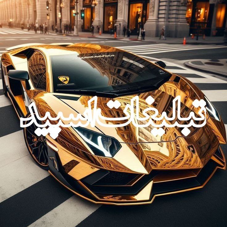 ❤️دوستان مجازی باقلبهای واقعی❤️