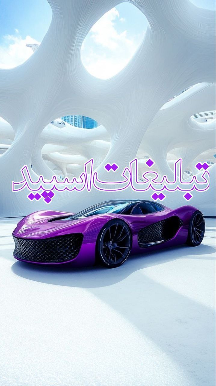❤️کلبه مهربونی❤️ (7)