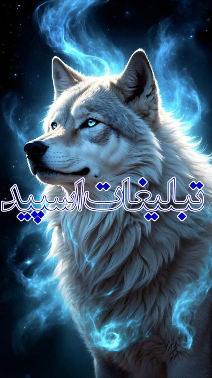 🔴💞✯امپراطوری لاکچری✯🔴 (35)