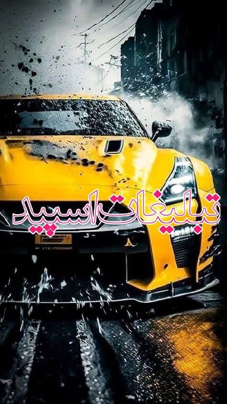 حریم عشق 💓