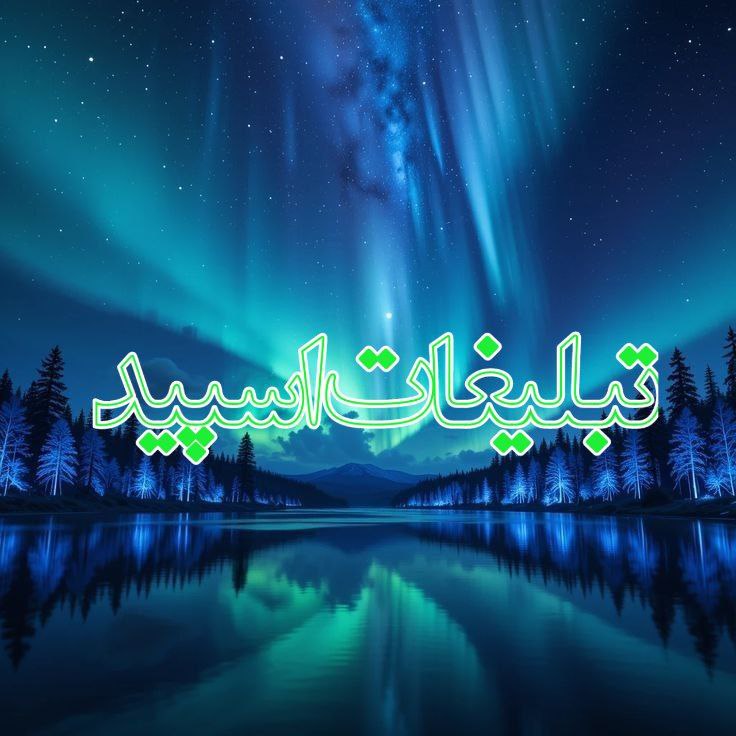 ⎯꯭᪵̽𝆺꯭𝅥𝐖𝐈𝐋𝐃𓆩᪵🜲꯭𓆪̥𝐖𝐎𝐋𝐅⎯꯭꥓᪵ͯ⟶ (10)