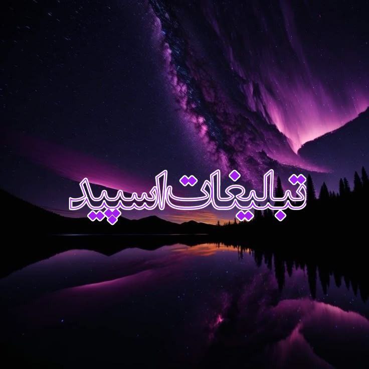 𝖅𝖊𝖗𝖔𝖅𝖔𝖓𝖊 (2)