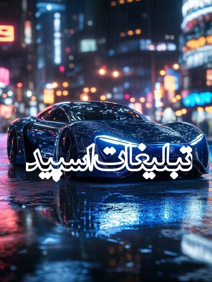 ✿⃟🧛♡⃟ٖٜٖٜٖٜ♡ٖٜٖٜ💋𝘾𝙝𝙚𝙢𝙞𝙘𝙖𝙡💋♡⃟ٖٜٖٜٖٜ♡ٖٜٖٜ✾⃟🧛