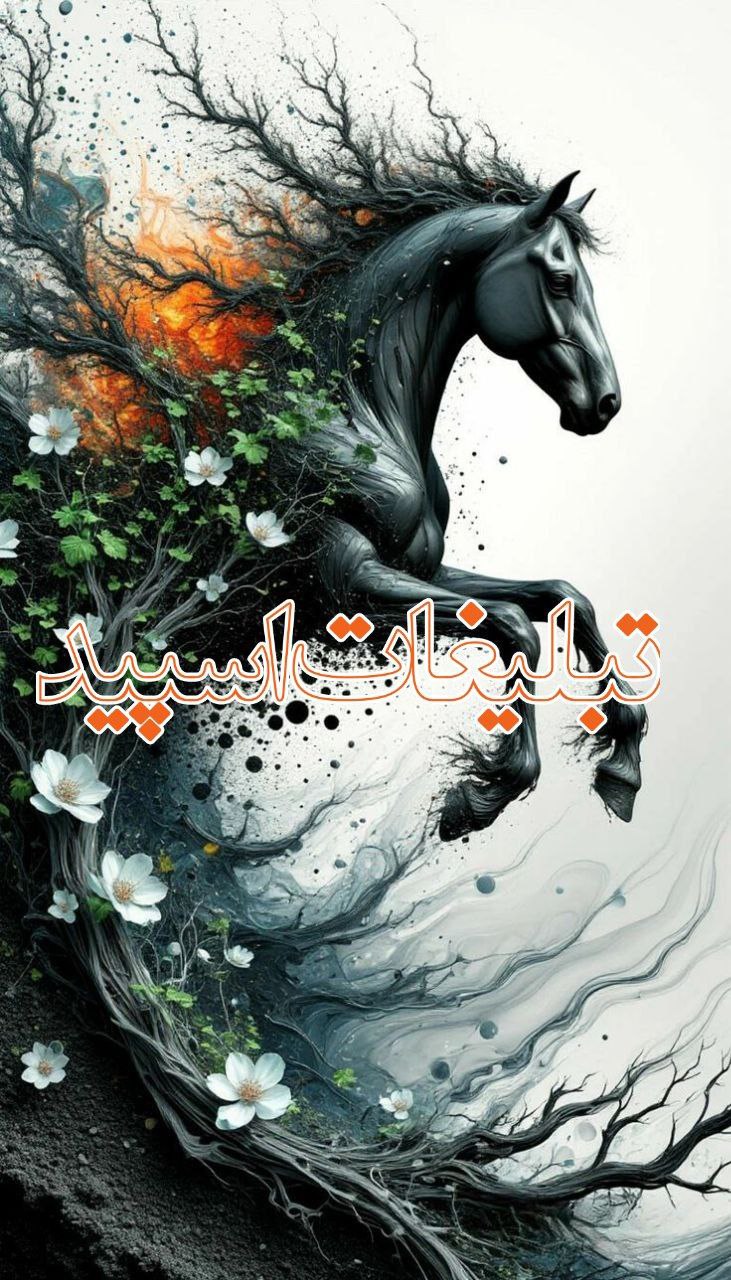 دورهمی دوستان (15)