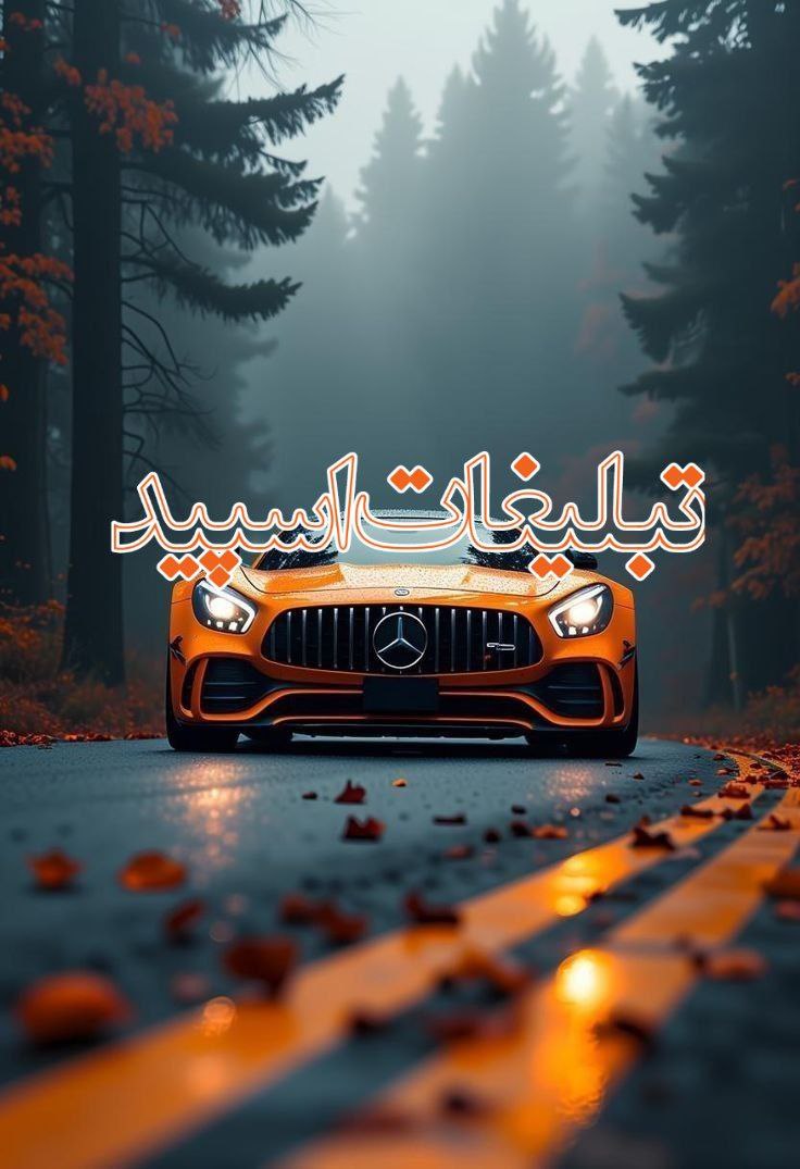 ❤️ ارامش ومحبت ❤ (3)