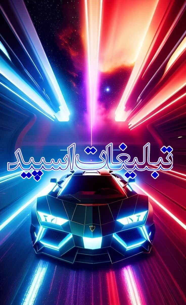 دوستان با وفا