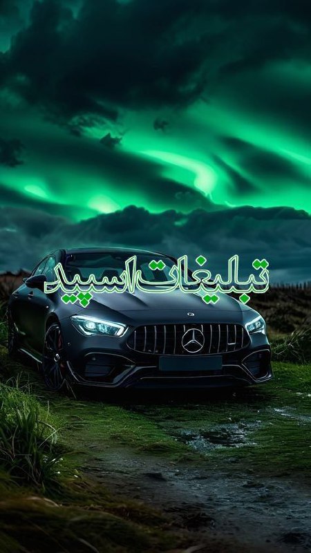 دورهمی 😎😎 (3)