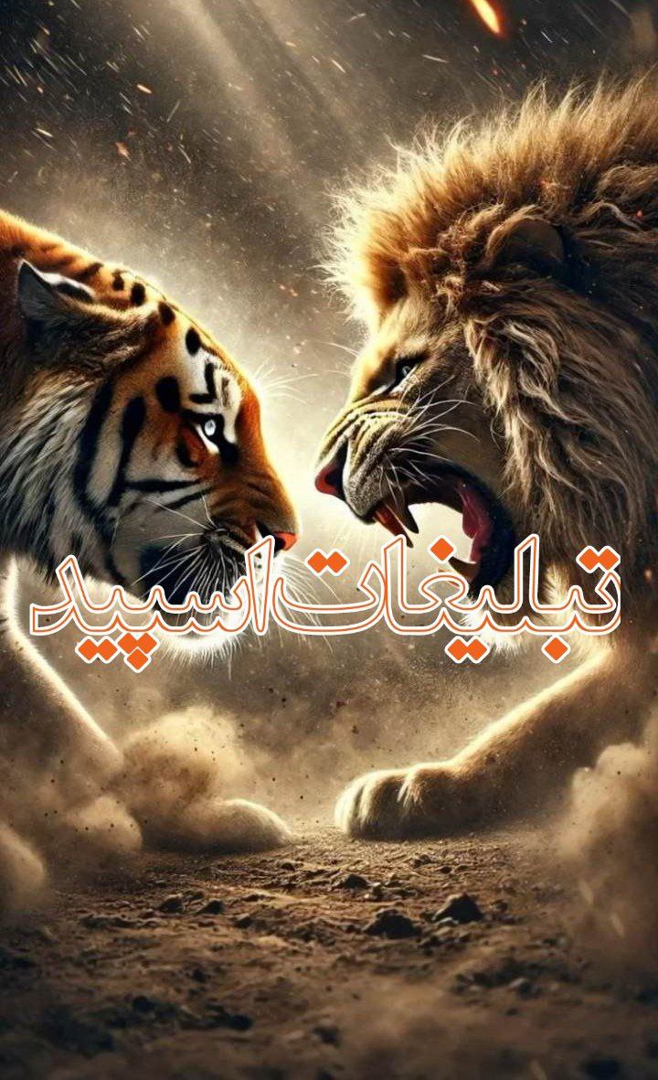 پاتوق دهه 0️⃣6️⃣💜0️⃣7️⃣ (17)