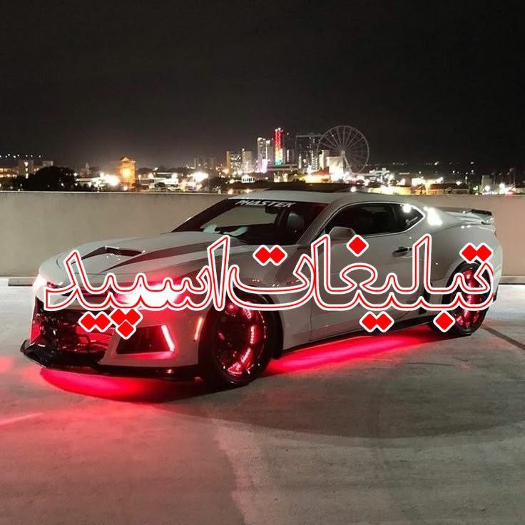 𝓐𝓛𝓞𝓒𝓗𝓔 (5)