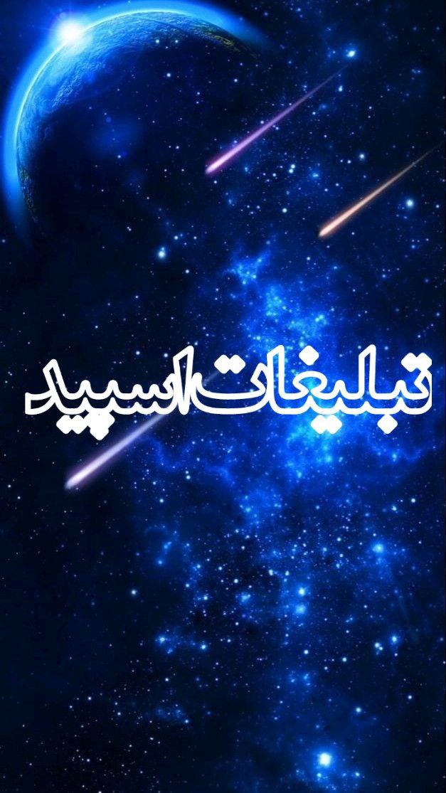 کلبه دوستان ❤️ (1)