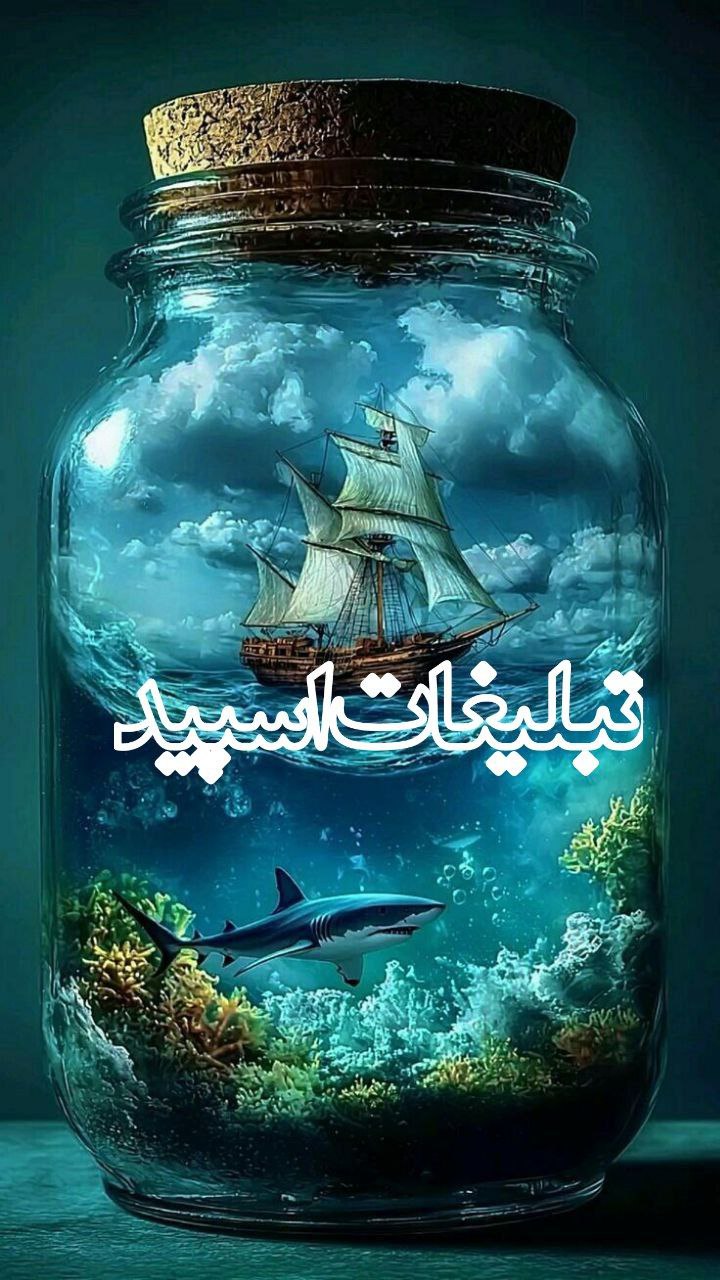 دوستان ماندگار ❤️ (14)
