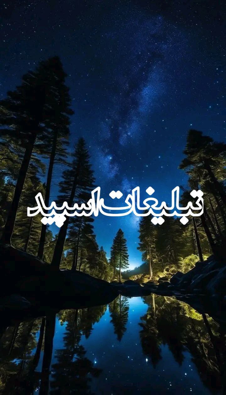 لاکچریها