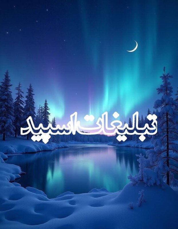 بالماسکه (1)