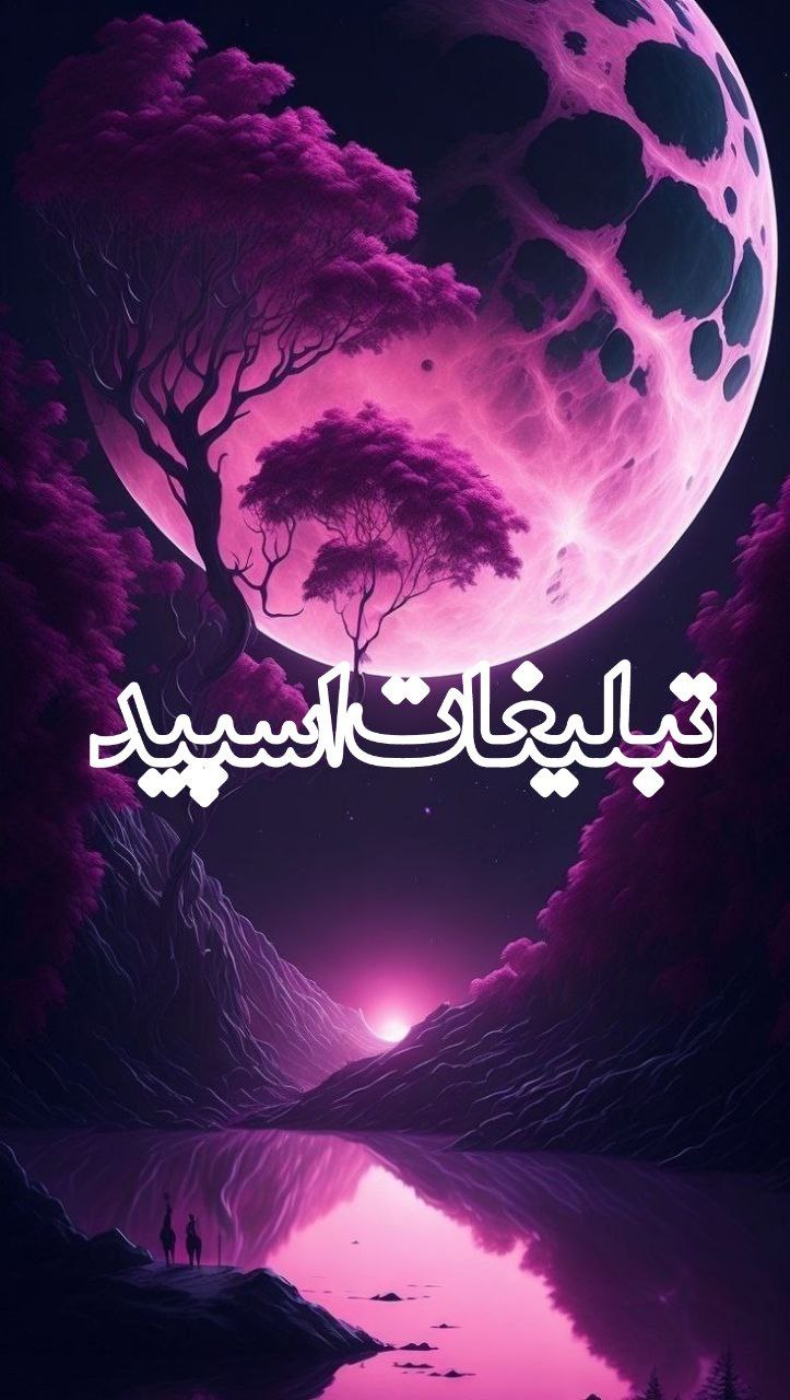 ┌►‌⸼♥️⃟⊂ 𝐋𝐈𝐅𝐄𝐄 ⊃⸼ ᷝⷮ🦋⏨◁↰