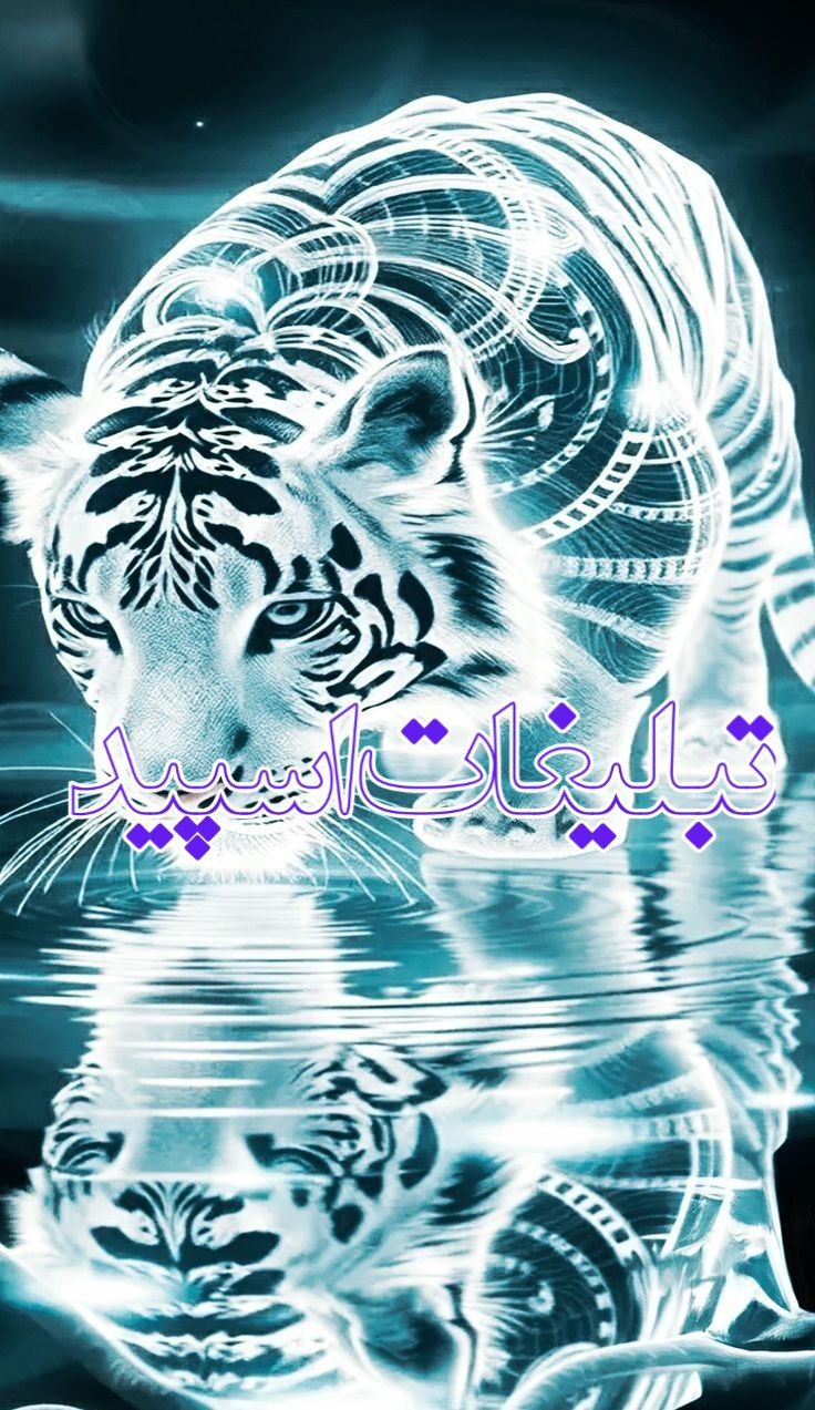 دورهمی دوستان دهه 50 ،60