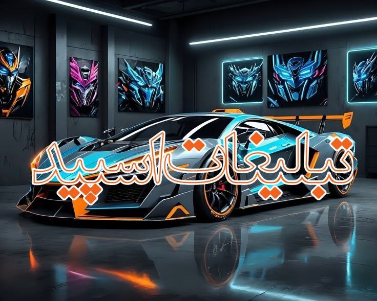 🛸⃟▸‌‌↳𝐆𝐀𝐏 𝐊𝐇𝐀𝐒↱💸⃟ᓗ